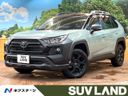 2025 Toyota RAV4 6BA-MXAA54 (UW-6aaa0a3b8b522)[3]