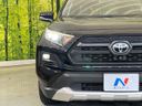 2022 Toyota RAV4 6BA-MXAA54 (UW-6aaa0a3e76b02)[24]