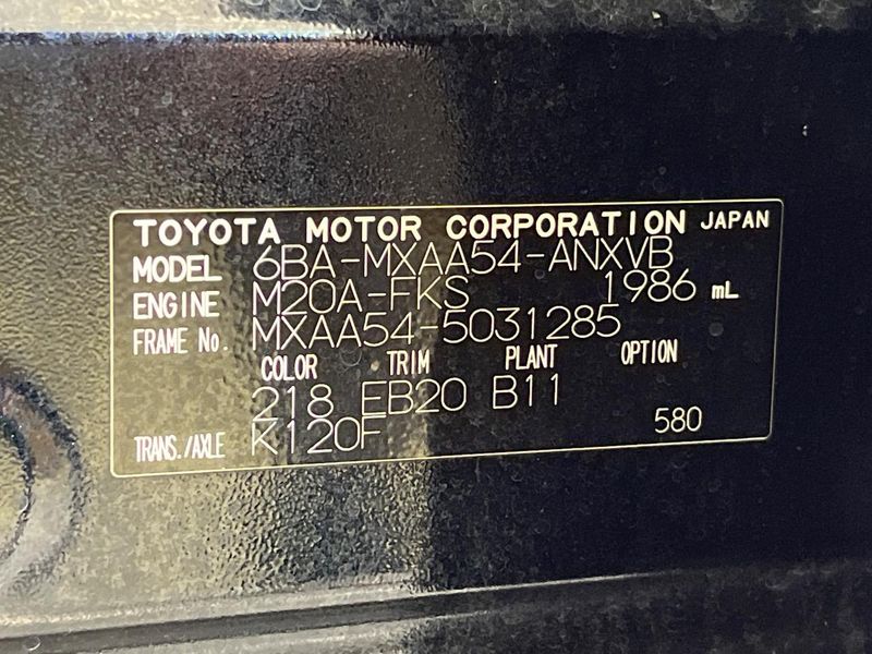 2022 Toyota RAV4 6BA-MXAA54 (UW-6aaa0a3e76b02)[1]