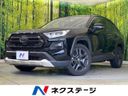 2022 Toyota RAV4 6BA-MXAA54 (UW-6aaa0a3e76b02)[3]