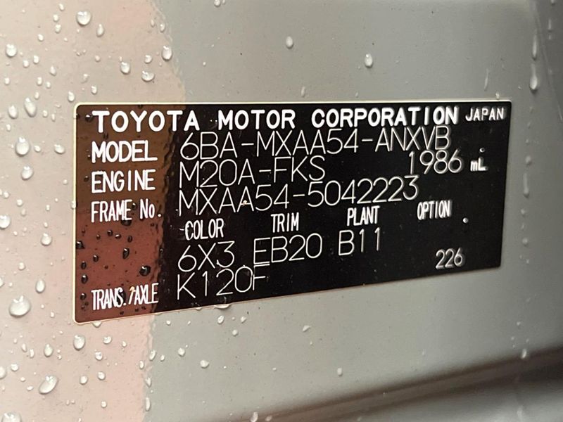 2023 Toyota RAV4 6BA-MXAA54 (UW-6aaa0a40181a8)[1]