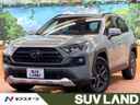 2023 Toyota RAV4 6BA-MXAA54 (UW-6aaa0a40181a8)[3]