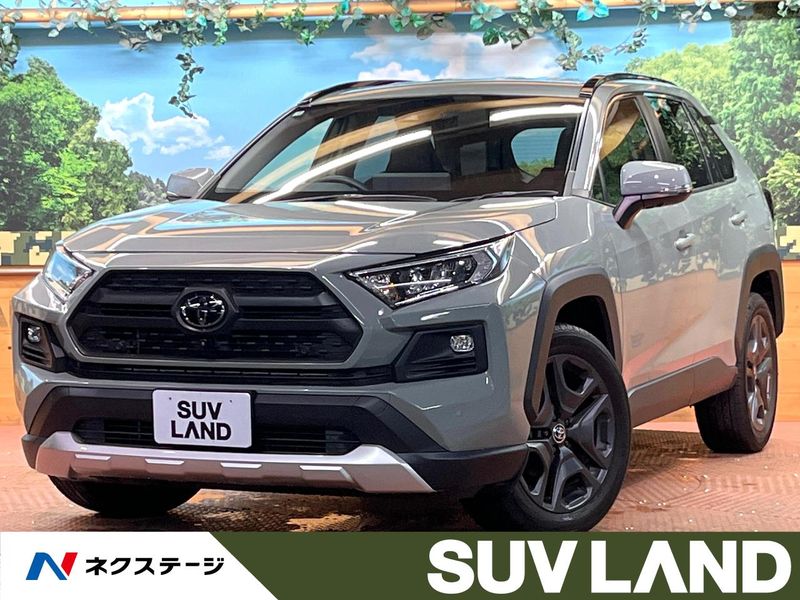 2023 Toyota RAV4 6BA-MXAA54 (UW-6aaa0a40181a8)[3]