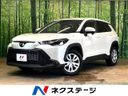 2024 Toyota Corolla Cross 4BA-MXGA10 (UW-6aaa0a41daff0)[3]