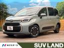2023 Toyota Sienta 5BA-MXPC10G (UW-6aaa0a471e04e)[3]