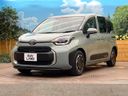 2023 Toyota Sienta 5BA-MXPC10G (UW-6aaa0a471e04e)[17]