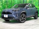 2025 Toyota Yaris Cross 6AA-MXPJ10 (UW-6aaa0a55348fc)[0]