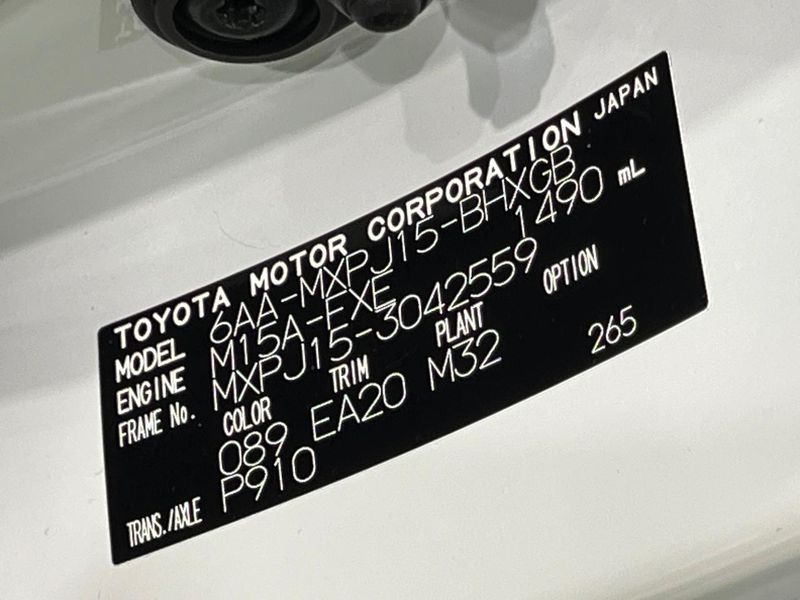 2024 Toyota Yaris Cross 6AA-MXPJ15 (UW-6aaa0a57d26b5)[1]