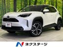 2024 Toyota Yaris Cross 6AA-MXPJ15 (UW-6aaa0a57d26b5)[3]