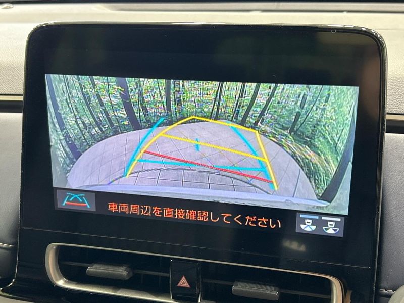 2023 Toyota Aqua 6AA-MXPK11 (UW-6aaa0a5b25bf0)[12]