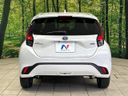 2023 Toyota Aqua 6AA-MXPK11 (UW-6aaa0a5b25bf0)[28]