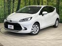 2023 Toyota Aqua 6AA-MXPK11 (UW-6aaa0a5b25bf0)[0]