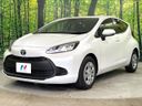 2023 Toyota Aqua 6AA-MXPK11 (UW-6aaa0a5c53f3a)[5]