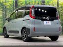 2023 Toyota Sienta 6AA-MXPL10G (UW-6aaa0a630ce19)[10]