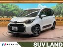 2024 Toyota Sienta 6AA-MXPL10G (UW-6aaa0a654f0bb)[3]