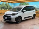 2024 Toyota Sienta 6AA-MXPL10G (UW-6aaa0a654f0bb)[20]
