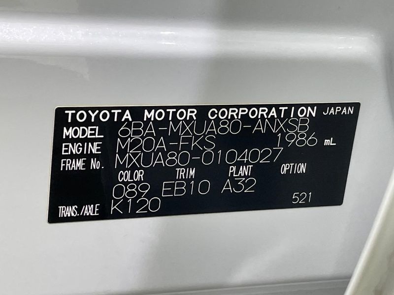 2023 Toyota Harrier 6BA-MXUA80 (UW-6aaa0a75a6782)[1]