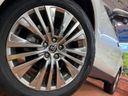 2024 Toyota Harrier 6BA-MXUA80 (UW-6aaa0a784c1dc)[7]
