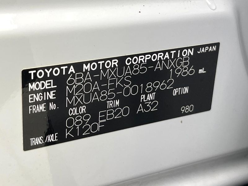 2025 Toyota Harrier 6BA-MXUA85 (UW-6aaa0a7b8bdde)[1]