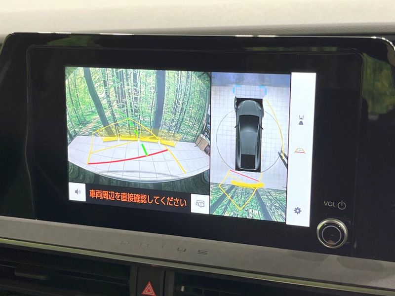 2023 Toyota Prius 6AA-MXWH60 (UW-6aaa0a7c764c0)[15]