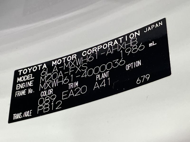 2023 Toyota Prius 6LA-MXWH61 (UW-6aaa0a843801a)[1]