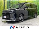 2022 Toyota Voxy 6BA-MZRA90W (UW-6aaa0a8a1c3ac)[3]