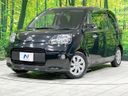 2014 Toyota Porte DBA-NCP141 (UW-6aaa0a934ba97)[0]