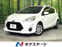 2015 Toyota Aqua DAA-NHP10 (UW-6aaa0aa15ebda)[3]