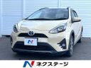 2017 Toyota Aqua DAA-NHP10H (UW-6aaa0aa4e57b2)[3]