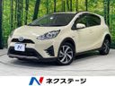 2018 Toyota Aqua DAA-NHP10H (UW-6aaa0aa8332cb)[3]