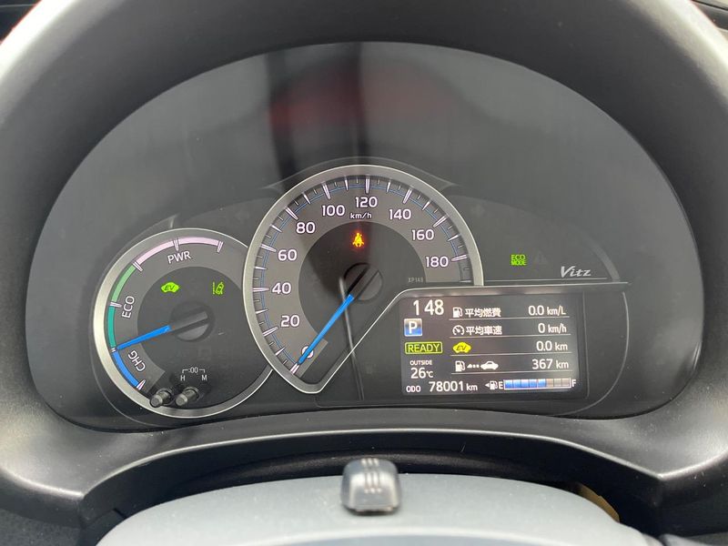2017 Toyota Vitz DAA-NHP130 (UW-6aaa0aaae7366)[16]