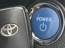 2017 Toyota Vitz DAA-NHP130 (UW-6aaa0aaae7366)[20]