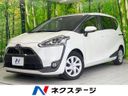 2018 Toyota Sienta DBA-NSP170G (UW-6aaa0ab5a8b73)[3]