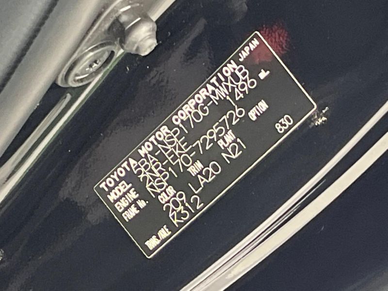 2022 Toyota Sienta 5BA-NSP170G (UW-6aaa0ab969c82)[1]