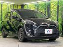 2022 Toyota Sienta 5BA-NSP170G (UW-6aaa0ab969c82)[10]