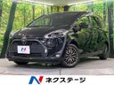 2022 Toyota Sienta 5BA-NSP170G (UW-6aaa0ab969c82)[3]