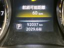 2014 Nissan X-Trail DBA-NT32 (UW-6aaa0abade68f)[2]