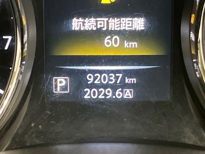 2014 Nissan X-Trail DBA-NT32 (UW-6aaa0abade68f)[2]