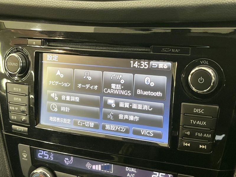 2014 Nissan X-Trail DBA-NT32 (UW-6aaa0abade68f)[9]