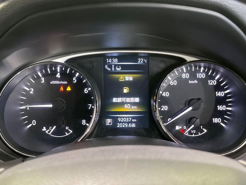 2014 Nissan X-Trail DBA-NT32 (UW-6aaa0abade68f)[16]