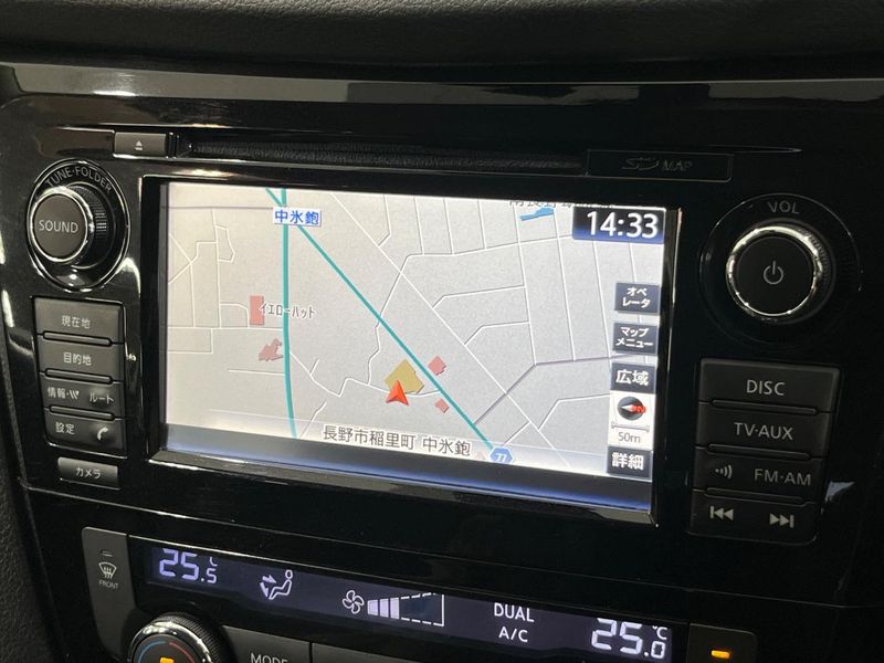 2014 Nissan X-Trail DBA-NT32 (UW-6aaa0abade68f)[8]