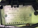 2014 Nissan X-Trail DBA-NT32 (UW-6aaa0abade68f)[1]