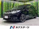 2014 Honda Odyssey DBA-RC1 (UW-6aaa0ac39e4c3)[3]