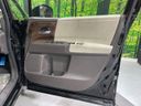 2014 Honda Odyssey DBA-RC1 (UW-6aaa0ac39e4c3)[25]