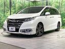 2016 Honda Odyssey DBA-RC1 (UW-6aaa0ac4e8c8a)[0]