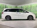 2016 Honda Odyssey DBA-RC1 (UW-6aaa0ac4e8c8a)[10]