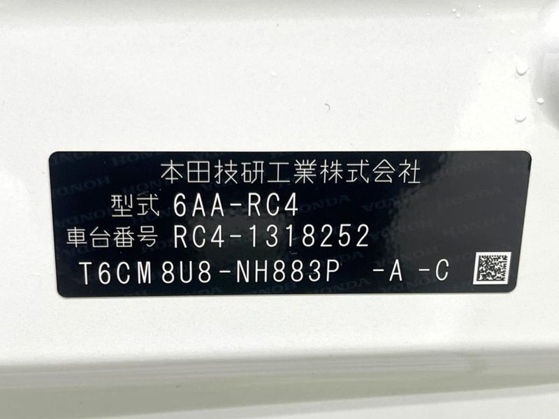 2022 Honda Odyssey Hybrid 6AA-RC4 (UW-6aaa0aca2ccc9)[1]