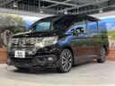 2014 Honda Stepwgn Spada DBA-RK5 (UW-6aaa0acdc7bf7)[5]
