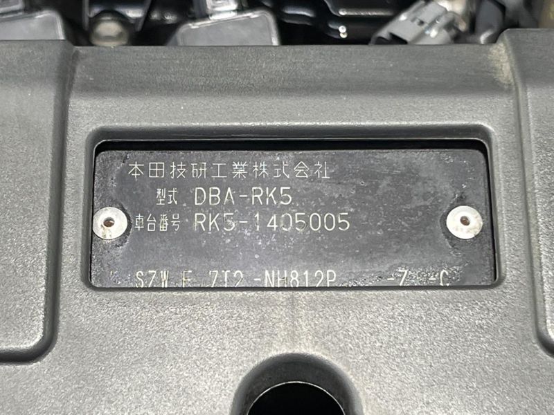 2014 Honda Stepwgn Spada DBA-RK5 (UW-6aaa0acdc7bf7)[1]