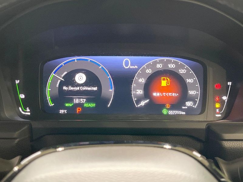 2023 Honda Step Wagon 6AA-RP8 (UW-6aaa0ad278b34)[23]